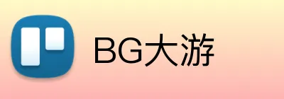 BG大游 Logo